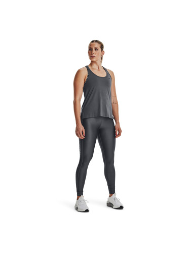 Легени Under Armour Armour Branded Legging Pitch Gray S