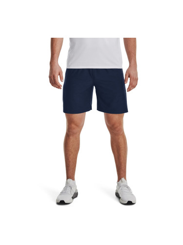 Къси панталони Under Armour Tech Vent Short Academy XL