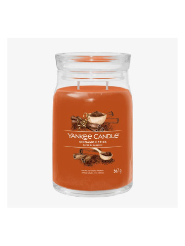 Yankee Candle Signature Large Jar 2 Wicks - Cinnamon Stick Universal