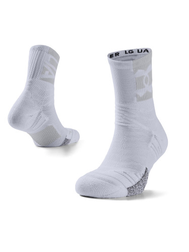 Under Armour Playmaker Mid-Crew White L