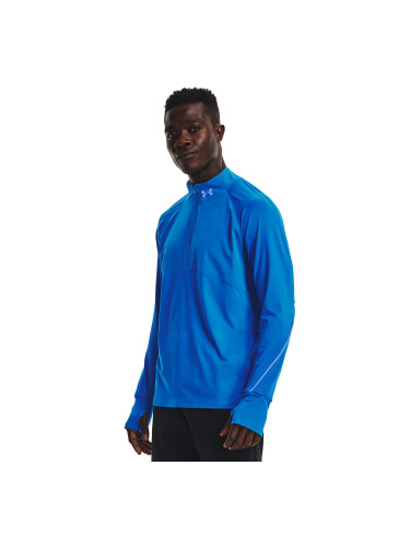 Суитшърт Under Armour Qualifier Run 2.0 Hz Cruise Blue L