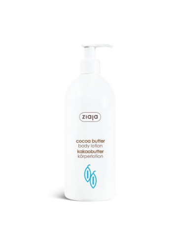 Ziaja лосион за тяло - Cocoa Butter Body Lotion