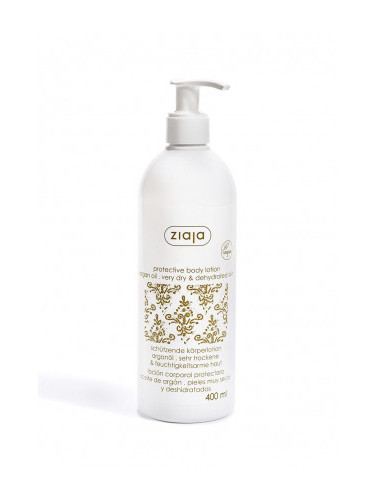 Ziaja лосион за тяло - Body Lotion With Argan Oil