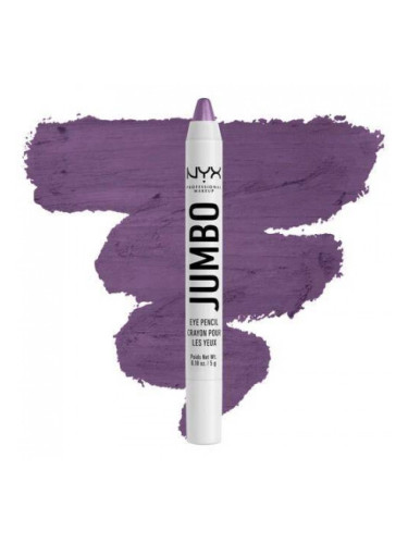 NYX Professional Makeup Jumbo Eye Pencil - Eggplant (JEP642)