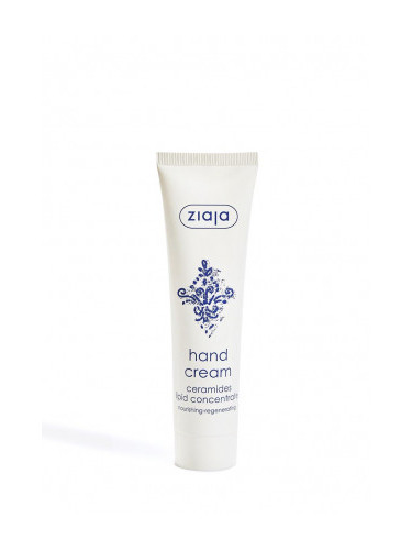 Ziaja крем за ръце - Hand Cream With Ceramides & Lipid Concentrate