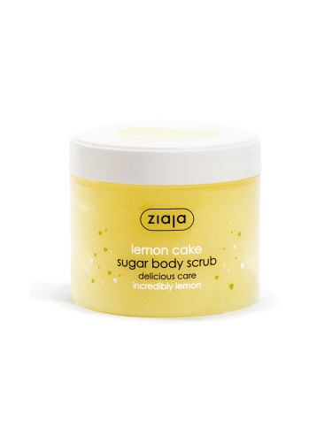 Ziaja ексфолиант за тяло - Sugar Body Scrub - Lemon Cake