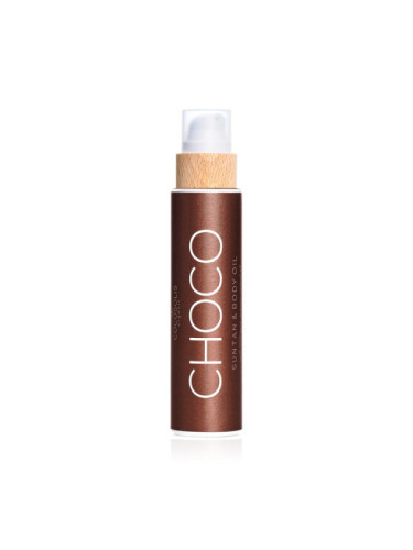 COCOSOLIS олио - Choco Suntan & Body Oil 200мл