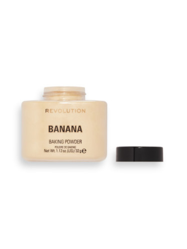 REVOLUTION пудра - Luxury Banana Powder