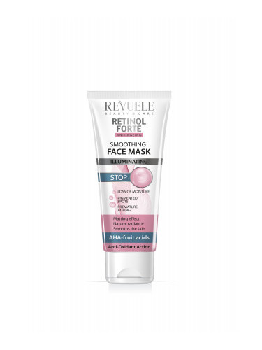 Revuele маска за лице - Retinol Forte Smoothing Face Mask