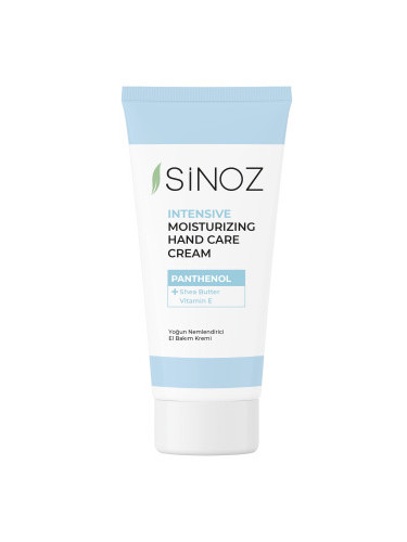 SiNOZ Интензивен хидратиращ крем за ръце Intensive Moisturizing Hand Cream