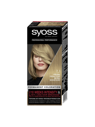 Syoss боя за коса - Permanent Coloration - 7_1 Medium Blond