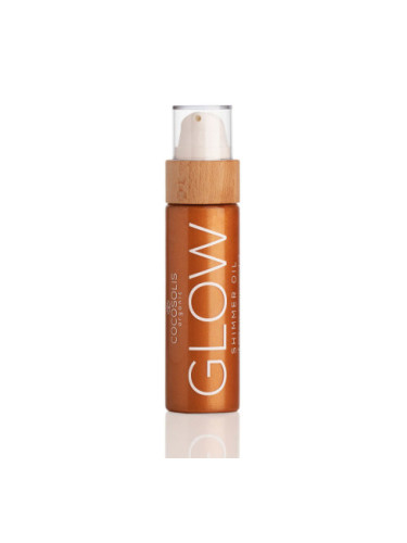 COCOSOLIS олио - Glow Shimmer Oil