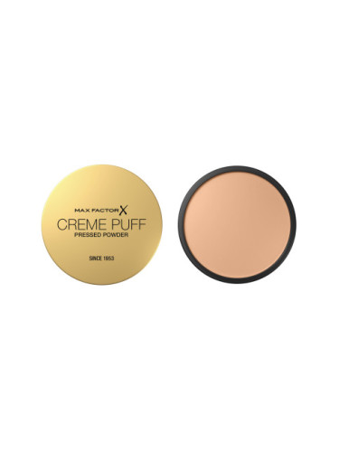 Max Factor Creme Puff Pressed Compact Powder - 50 Natural