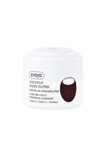 Ziaja масло за тяло - Coconut Body Butter