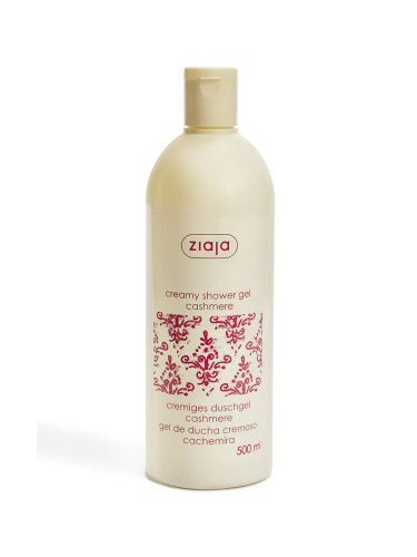 Ziaja душ гел - Creamy Shower Gel With Cashmere Proteins