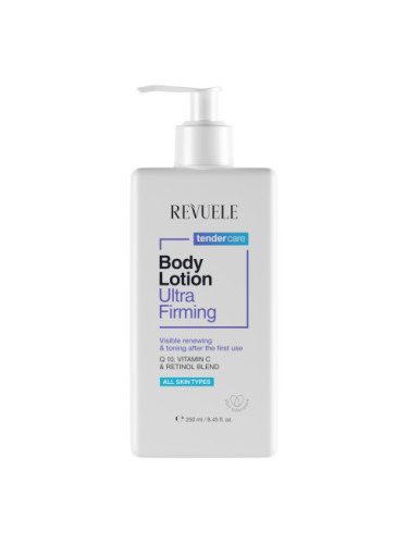 Revuele лосион за тяло - Body Lotion - Ultra Firming