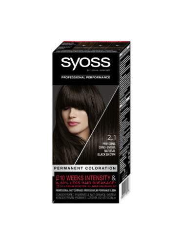 Syoss боя за коса - Permanent Coloration - 2_1 Black Brown