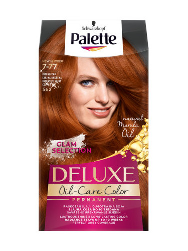 Schwarzkopf Palette боя за коса - Deluxe - 7-77 Intensive Shiny Copper