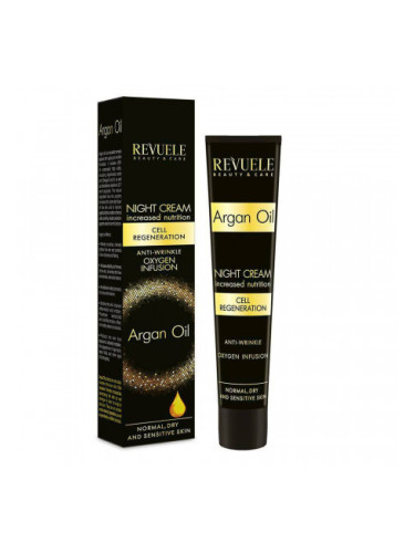 Revuele нощен крем за лице - Argan Oil Moisturizing Face Cream Night Anti-Wrinkle Oxygen Infusion