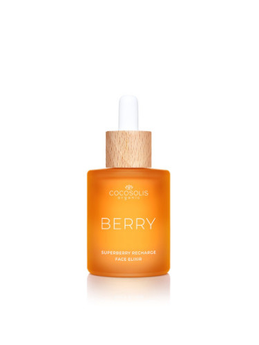 COCOSOLIS елексир за лице - Berry Superberry Recharge Face Elixir