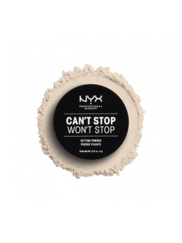 NYX Professional Makeup пудра - Can't Stop Won't Stop Setting Powder - Light