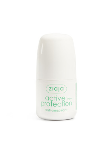 Ziaja Active-Protection антиперспирант