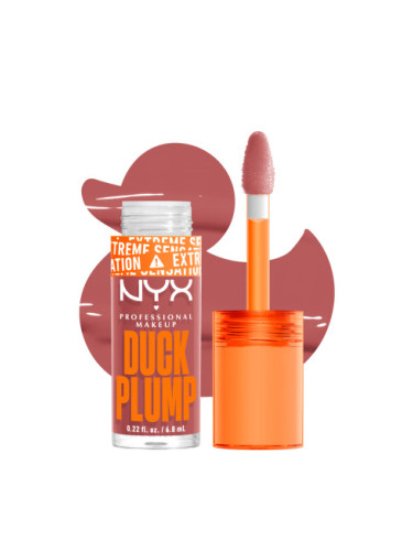 NYX Professional Makeup Duck Plump High Pigment Lip Gloss - Nude Swings (DPLL03)