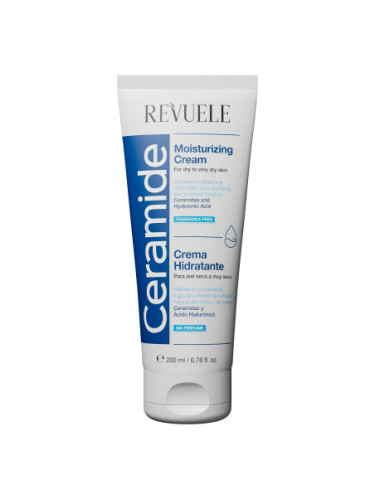 Revuele хидратиращ крем - Ceramide Moisturising Cream