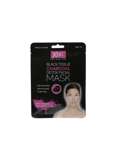 Xpel маска за лице с въглен - Charcoal Face Mask