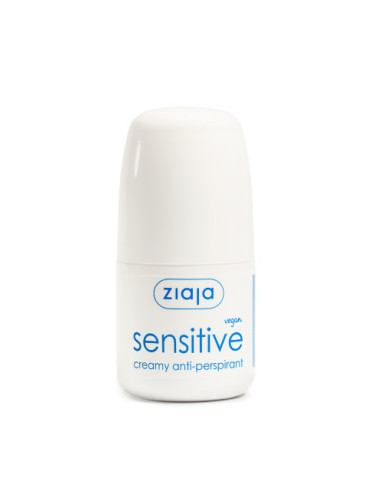 Ziaja Creamy Anti-perspirant - Sensitive