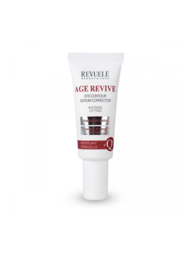 Revuele околоочен серум - Age Revive Eye Contour Serum Corrector Intense Lifting