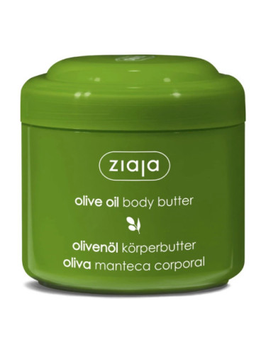 Ziaja масло за тяло - Olive Oil Body Butter