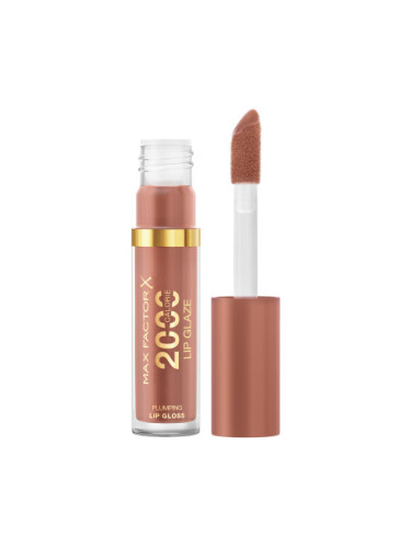 Max Factor 2000 Calorie Lip Glaze - 150 Caramel Swish