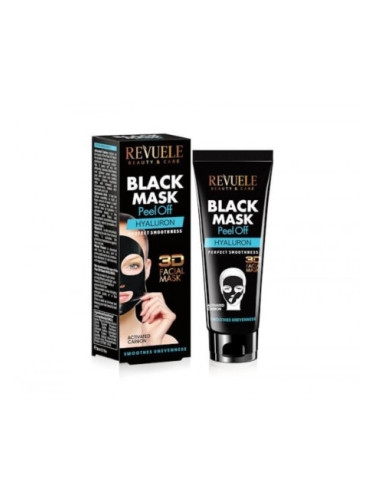 Revuele маска за лице - Peel Off Black Mask Hyaluron