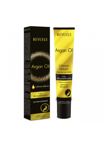 Revuele крем за ръце и нокти - Argan Oil Hand & Nail Cream - Serum Cell Regeneration Oxygen Infusion