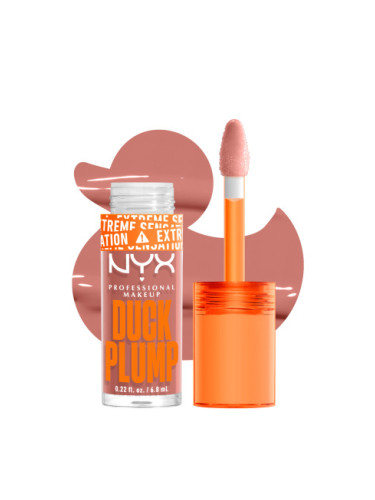 NYX Professional Makeup Duck Plump High Pigment Lip Gloss - Banging Bare (DPLL02)