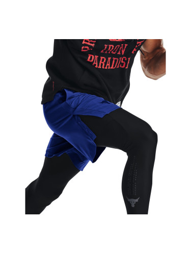 Under Armour Project Rock Snap Shorts Blue S