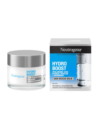 Neutrogena балсам за кожа - Hydro Boost Skin Rescue Balm