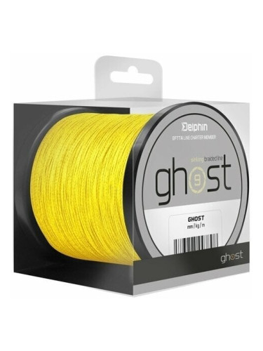 Delphin Ghost 8+1 Yellow 0,23 mm 200 m 13,6 kg Плетена линия