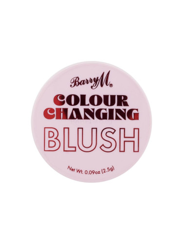 Barry M Colour Changing Blush Руж за жени 2,5 g