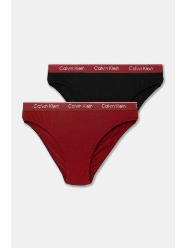 Детски бикини Calvin Klein Underwear (2 броя) в бордо G80G800711