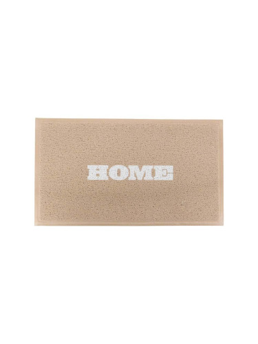 Изтривалка Artsy Doormats Beige Home Doormat