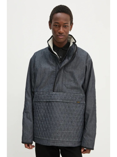 Яке G-Star в синьо преходен модел с уголемена кройка D25200-D539