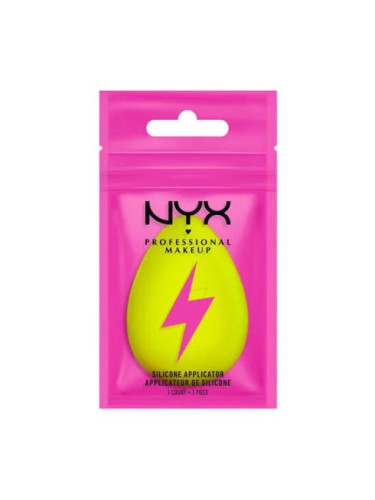 NYX Professional Makeup Plump Right Back Silicone Applicator (PPSS101)