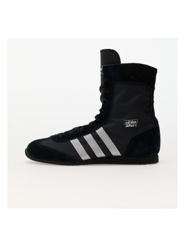 Сникърси adidas Japan H W Core Black/ Silver Metallic/ Ftw White EUR 36 2/3