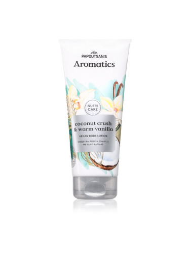 PAPOUTSANIS Aromatics Coconut Crush тоалетно мляко за тяло 200 мл.