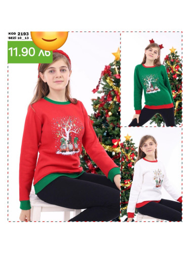 Коледна ватирана блуза за с коледна картинка в бяло