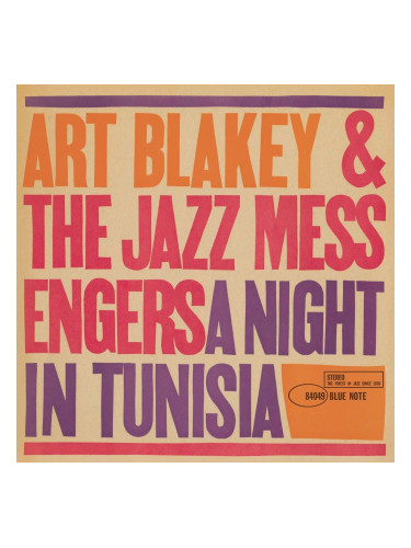 Art Blakey & Jazz Messengers - A Night In Tunisia (Remastered) (LP)