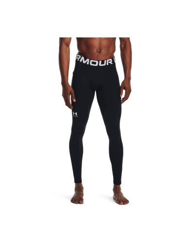 Men's winter compression leggings Under Armour CG Armour Leggings