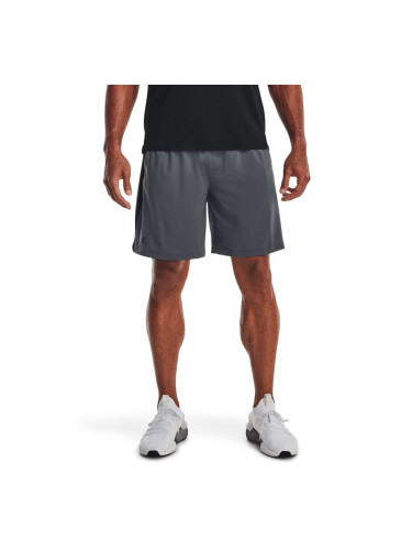 Men's shorts Under Armour Tech Vent Short